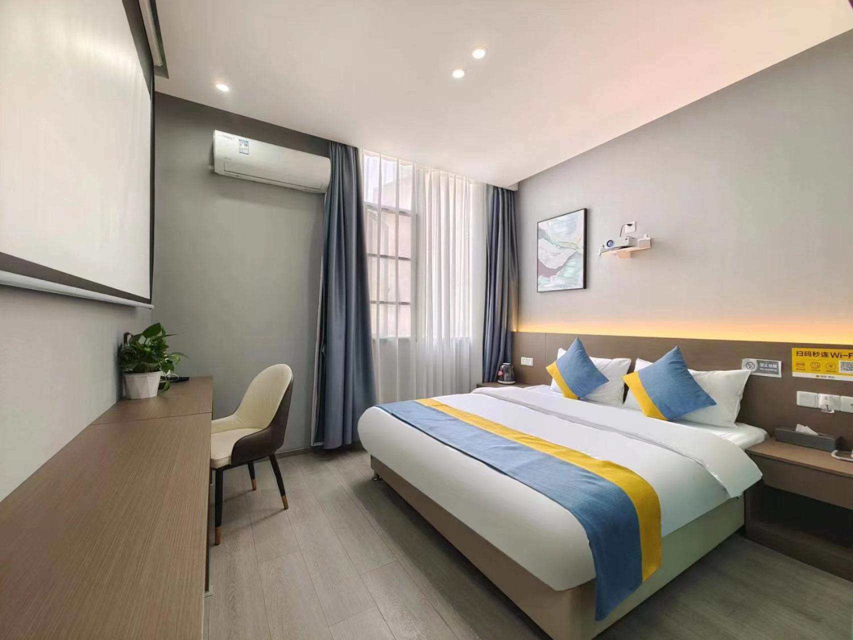 Xian Feng Hotel - Tianfu International Airport Branch Jianyang  Εξωτερικό φωτογραφία